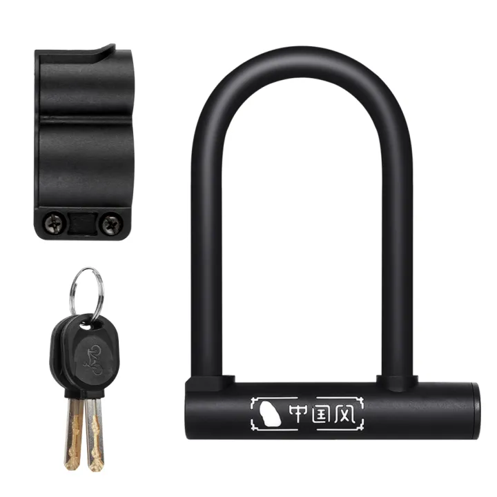 Bicycle%20U%20Lock%20MTB%20Road%20Bike%20Wheel%20Lock%202%20Keys%20Anti-theft%20Safety%20Motorcycle%20Scooter%20Cycling%20Lock%20Bicycle%20Accessories%20-%20Image%202