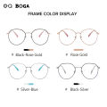 OQ BOGA 20 Styles Unisex Anti UV Photochromic Sunglasses Anti Blue Light Radiation Metal Round Frame Computer Glasses.