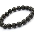 Lava Rock Stone Dumbbell Mens Bracelet.
