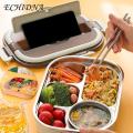 ECHIDNA Food Storage Container Shock-proof Hot Food Warmer Bento Box. 