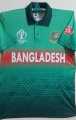 Bangladesh Home Cricket Jersey World Cup 2019 - Green. 