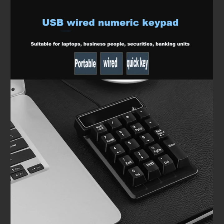 19%20Keys%20USB%20Mechanical%20Feeling%20Wired%20Numeric%20Keypad%20Keyboard%20Mini%20Numeric%20Keycaps%20Numpad%20Keyboard%20for%20Laptop%20Desktop%20PC%20Computer%20-%20Image%206