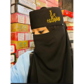 Arabian Embroidery Niqab For Muslim Women hijab Collection. 
