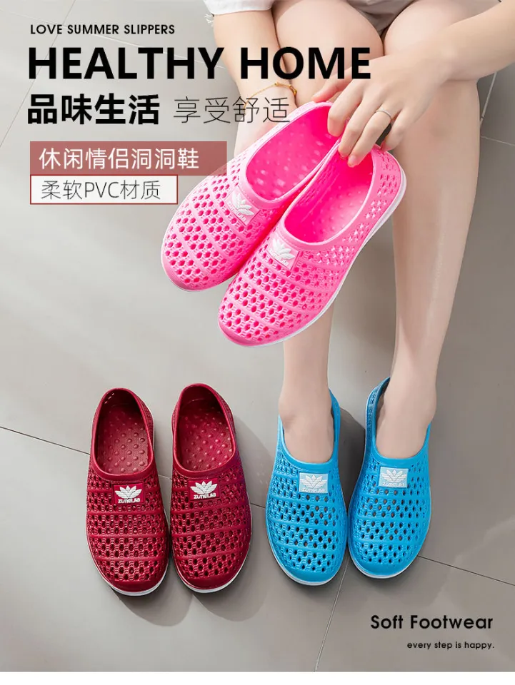 2023New Coros Shoes Men's and Women's Summer Korean Style Soft