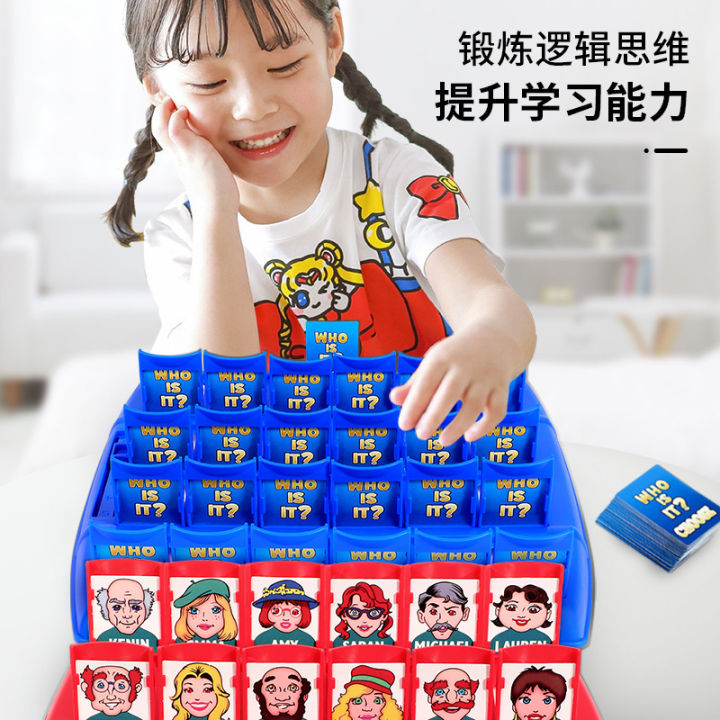 Guess%20Who%20I%20Am%20Children's%20Board%20Game%20Puzzle%20Parent-Child%20Interactive%20Thinking%20Logic%20Training%20Toys%20Double%20Battle%20Card%20-%20Image%203