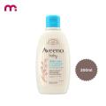 Aveeno Baby Daily Care 2-In-1 Shampoo & Conditioner 300ml.