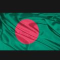 Bangladesh National Flag 3 Feet by 2 Feet - Display Your Patriotism - Easy To Use and Clean - A Unique Choice For National Pride. 