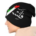 【2023new】Palestine Arabic Calligraphy Name With Palestinian Flag Map Skullies Beanies Caps Unisex Winter Warm Knitting Hat Bonnet Hats. 