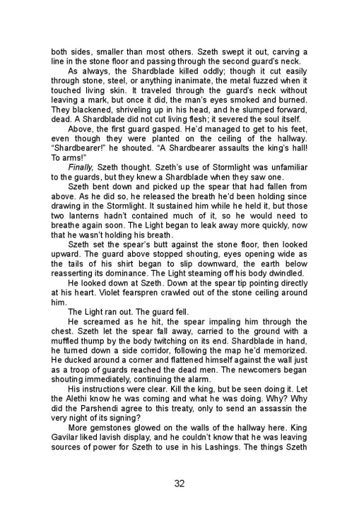 The%20Stormlight%20Archive%20Series%20by%20Brandon%20Sanderson%20%20(%20%20Premium%20Paper%20and%20Matte%20Cover%20%20)%20-%20Image%208