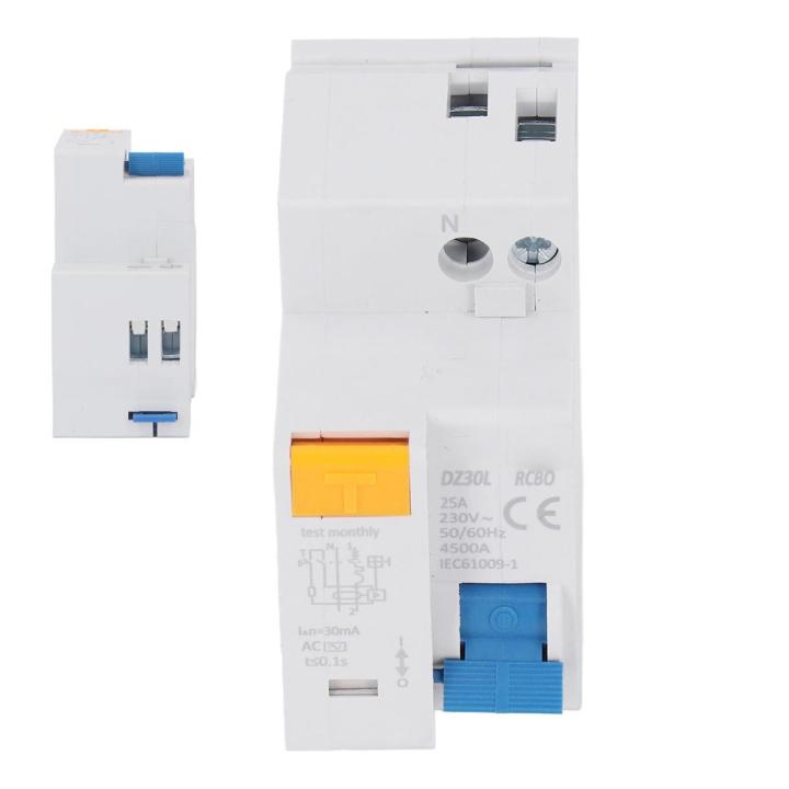 Leakage Protection Switch, Circuit Breaker Compact Structure 230V for Indoor