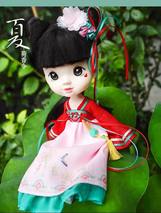 %E3%80%90The%20road%20to%20happiness%20Store%E3%80%91arrival%20mini%20princess%2020cm%20height%20%20#5115%20-%20Image%205