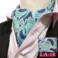 Paisley Men's Neckties Wedding Formal Cravat Silk Ascot Ties For Men Suit Wedding Party Suit Accessories.