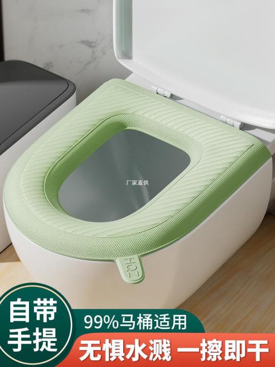 Toilet seat universal toilet waterproof foam ring toilet cover for household summer, autumn and winter, washable and wipeable