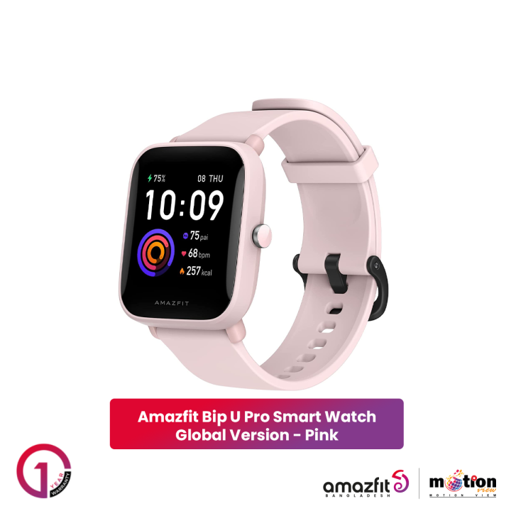 Amazfit Verge Amazfit Pace Music Player Amazfit Pace Music Player