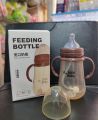 Baby Love PP feeding bottle 3-6 months 240/300ml old and over 1 year old baby duckbill cup children's straw drinking cup anti-flatulence anti-drop cup -1pcs. 