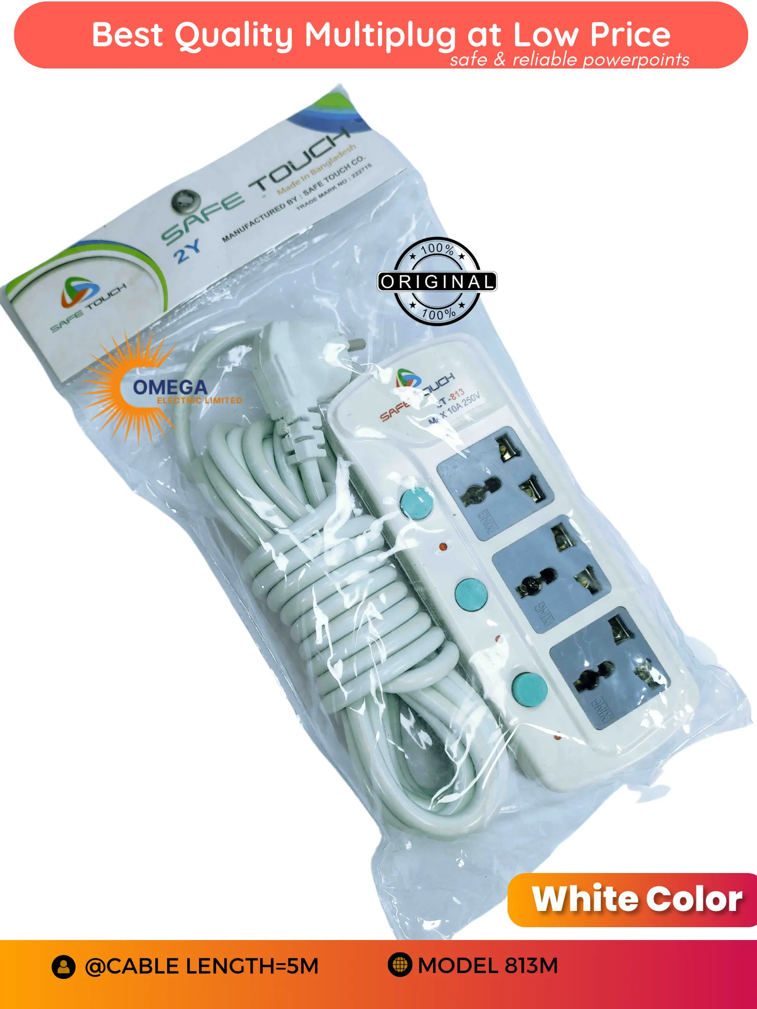 Multiplug Set-7 | Check All Pictures And Select Your Multiplug