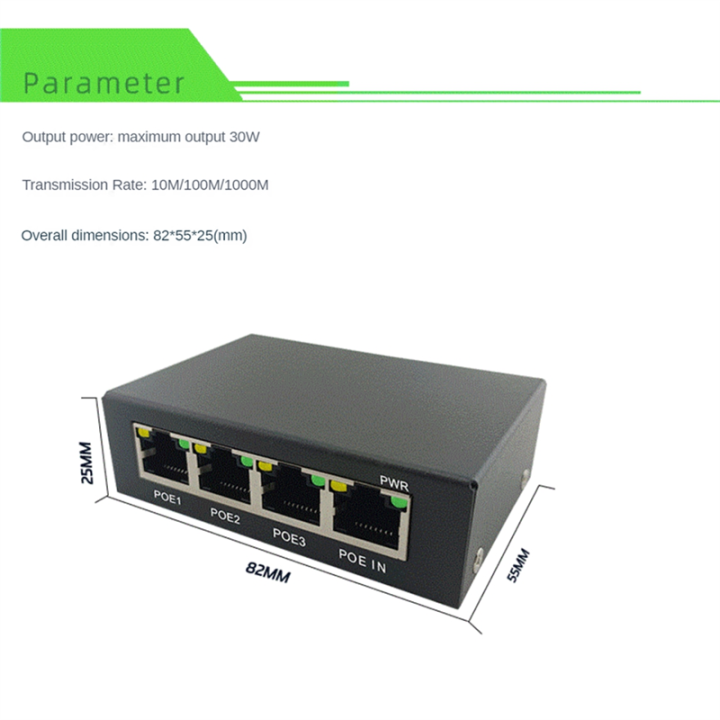 1%20Piece%204%20Port%20Gigabit%20POE%20Extender%20100/1000M%20Network%20Switch%20Extender%20Black%20IEEE802.3Af/At%20Plug&Play%20for%20PoE%20Switch%20NVR%20IP%20Camera%20AP%20-%20Image%208