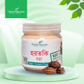 Wazih Organic Hortoki Powder  (Hartaki)  -100gm. 