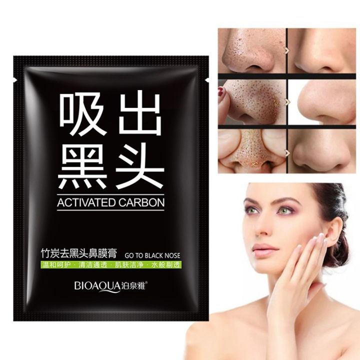 Bioaqua%20Activated%20Carbon%20Mask%20Mini%20Blackhead%20Remover%20Mask-1PCS%20-%20Image%202