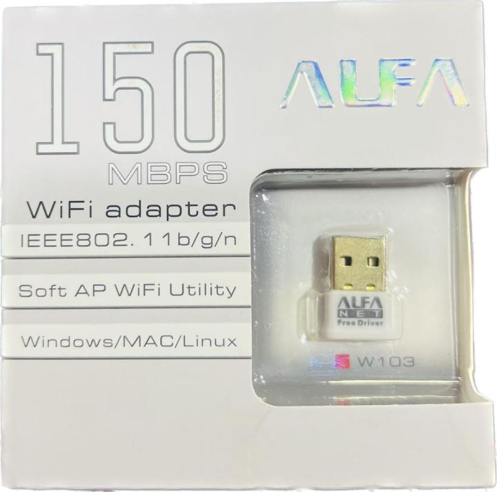 2.4Ghz%20USB%20Wifi%20Adapter%20High%20Gain%20Wireless%20%20(FREE%20DRIVER)%20Network%20Dongle%20W/L%20ALFA-W103%20-%20Image%203