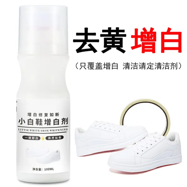 100ml%20Black/Brown/White%20Liquid%20Shoe%20Shiner%20best%20Liquid%20Shoe%20Polish%20Shoe%20Shiner%20For%20Brightness%20With%20Brush%20-%20Image%204