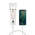 Mist Sprayer Handheld Nano Beauty Instrument Mini Hydrating Humidifier Skin Care LED Display Portable Facial Steamer Nebulizer. 
