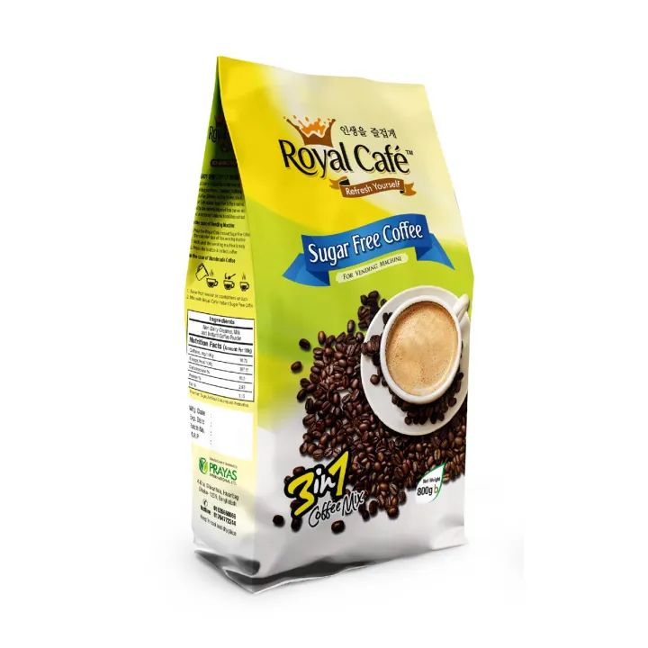 Sugar-Free Coffee(800 Gm) - Coffee