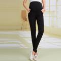 Maternity Pants&Capris Pregnancy Pants Maternity Trousers For Pregnant Women Pregnancy Pants Gestante Pantalones.