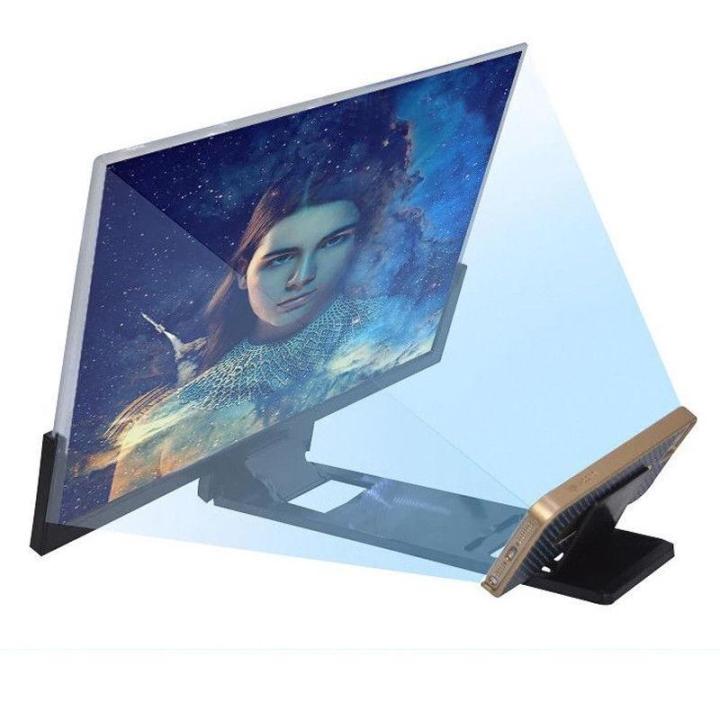 14"%203D%20Enlarged%20Screen%20Mobile%20Phone%20Bracket%20Cellphone%20Holder%20Amplifier%20Magnifier%20-%20Image%204