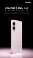Coolpad Cool 40i Smartphone (lvory White) – 6.56” HD+ 90Hz Display, 8GB RAM (4+4), 128GB ROM, Helio G37, 50MP Camera, 4500mAh Battery.