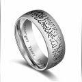 8MM Stainless Steel Allah Arabic Aqeeq Shahada Islamic Muslim Rings Band Muhammad God Quran Middle Eastern The one Lover's Rings.