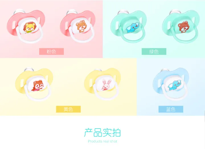 Baby%20Chusni%20Teether%20CN%20-1pcs%20-%20Image%205