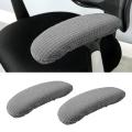 Elastic Chair Armrest Covers Office Chair Elbow Arm Rest Protector Black. 
