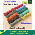 Multicolor Rope/Dori 50 Feet Nylon Windproof Slip Clothesline - Hanger - cloth hanger. 
