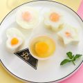 Cute Egg Boiler Set Plastic Egg Poacher Set Kitchen Egg Cooker Tools Egg Mold Form with Lid Brush Pancake Maker. 