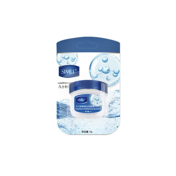 SIMU%20Moisturizing%20Hydrating%20Lip%20Balm%20Peach%20Chamomile%20Propolis%20Soothing%20Care%20Suppleness%20Repair%20Lip%20Lines%20Anti-Dull%20Lip%20Mask%20-%20Image%207