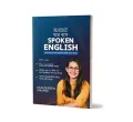 Ghore boshe spoken english By Munzereen Shahid.