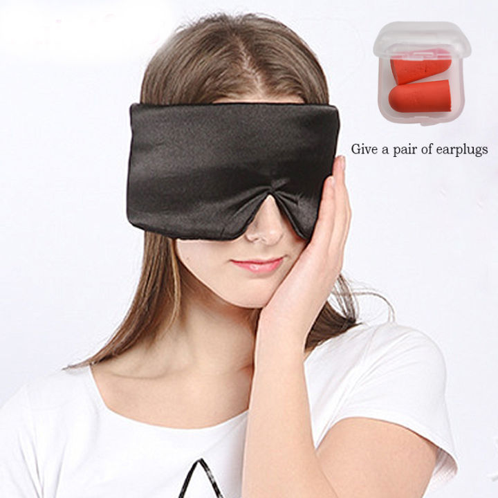 3D%20Satin%20Fabric%20Cover%20Soft%20Eyeshade%20Home%20Sleeping%20Eye%20Mask%20Office%20Eyepatch%20Bandage%20Relieve%20Fatigue%20Sleep%20Travel%20Blindfold%20-%20Image%203