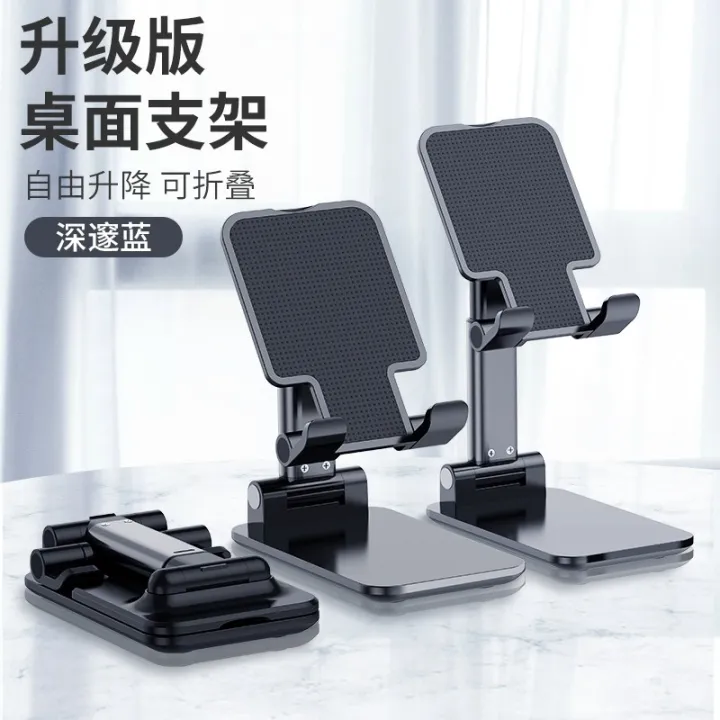 T1%20Universal%20Ergonomic%20Adjustable%20Desktop%20Tablet%20Mobile%20Phone%20Holder%20%E2%80%93%20Collapsible,%20Compact%20Design%20-%20Image%203