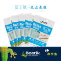 Bostik Blue Ding Rubber Dust Seal Fixation Cleaning Digital Earphones Traceless Stickers, Nail Free Reusable Universal Adhesive.
