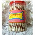 Chocolate Wafer Rolls 50 Psc 1 Jar. 