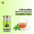 Stevia Powder/ Premium Stevia Powder 100g. 
