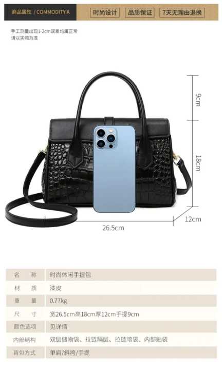 Casual Tote Luxury Leather Handbags Purse Women Bag JoLeather.com (BLACK)