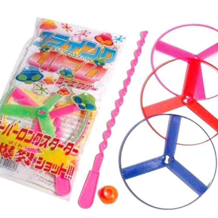 Plastic Wheel Toy For Kids - Multi Color