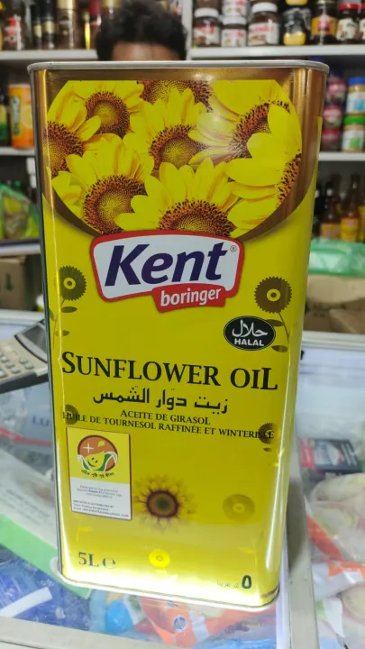 Kent%20Boringer%20Sunflower%20Oil%20-5%20Liter%20-%20Image%203