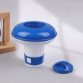 1PCS Floating Swimming Pool Medical Chlorine Tablet Hot Tub Floater Cleaner Tool Auto Dispenser Outdoor Pool Cleaning Tools. 