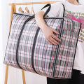 ECHIDNA Moving Packing Bag Multifunctional Thickened Quilt Luggage Packing Bag. 