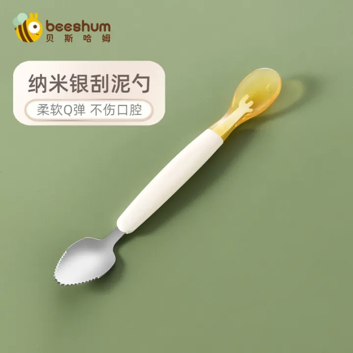 Beeshum%20Besham%20Double-ended%20Scraping%20Spoon%20Baby%20Learning%20Food%20Training%20Spoon%20Baby%20Feeding%20Spoon%20Baby%20Independent%20Feeding%20Spoon%20-%20Image%207