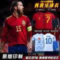 2022 World Cup Spain national team home and away jersey edro football form print. 