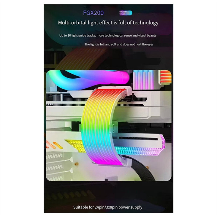 FGX200%20neon%20line%20motherboard%20graphics%20card%20luminous%20power%20supply%20line%20-%20Image%208